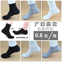 Vớ 10 đôi vớ nam mùa xuân và mùa hè vớ cotton màu bốn mùa trong các nhà sản xuất khử mùi ống bán buôn 1 nhân dân tệ dưới đây tất chân