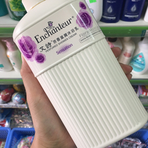 Ai Shi shower gel romantic floral fragrance female perfume lasting fragrance family home clothing household male shower gel universal bath lotion