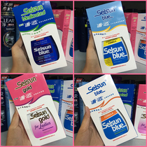 Hong Kong United States Mentholatum natural shampoo 325ml men dandruff itching anti strong refreshing