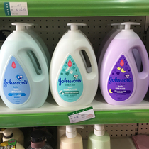 Johnson & Johnson baby milk shower gel baby 1L baby baby no tears gentle moisturizing bath Special