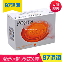 Crown Special Hong Kong imported pears pear soap bath soap 125g new packaging