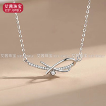 18K Platinum Mossan Diamond Necklace Delicate Shiny And Inlaid Drilling Rope Knot Pendant AU750 Womens Neck Chain Collarbone Chain