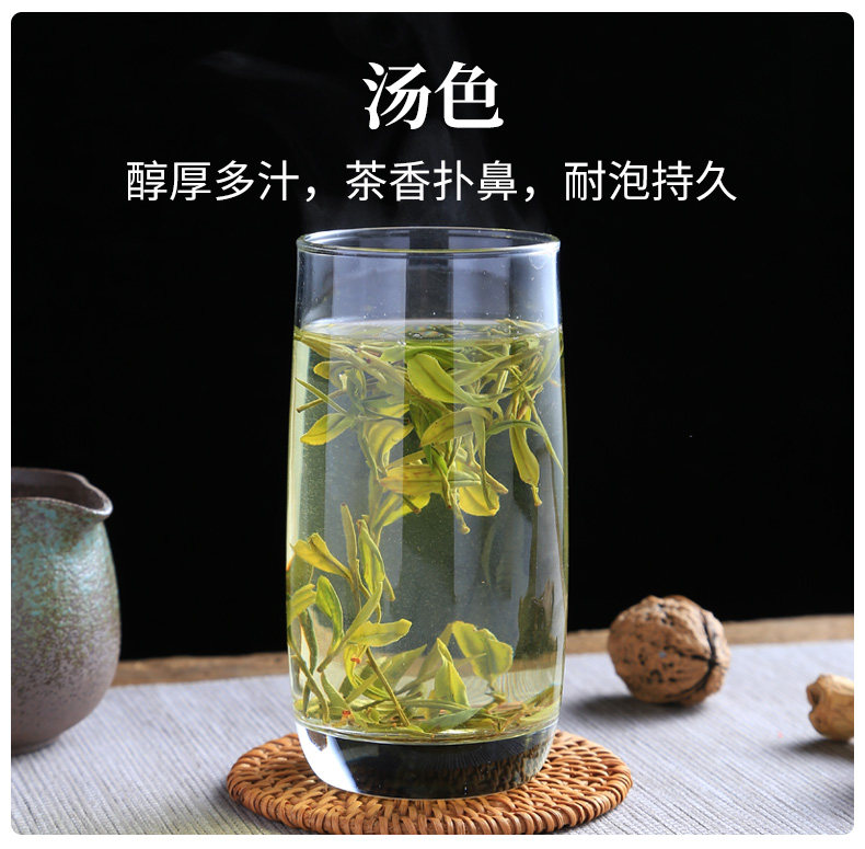 国礼级别茶叶供应商 徽六 雨前黄山毛峰 40g*3罐 图10