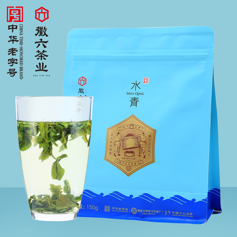中华老字号 徽六 水青 2022年新茶六安瓜片绿茶 雨前一级 150g 天猫优惠券折后¥49包邮(¥98-49)赠树纹杯 中华老字号 徽六 水青 2022年新茶六安瓜片绿茶 雨前一级 150g 天猫优惠券折后¥49包邮(¥98-49)赠树纹杯