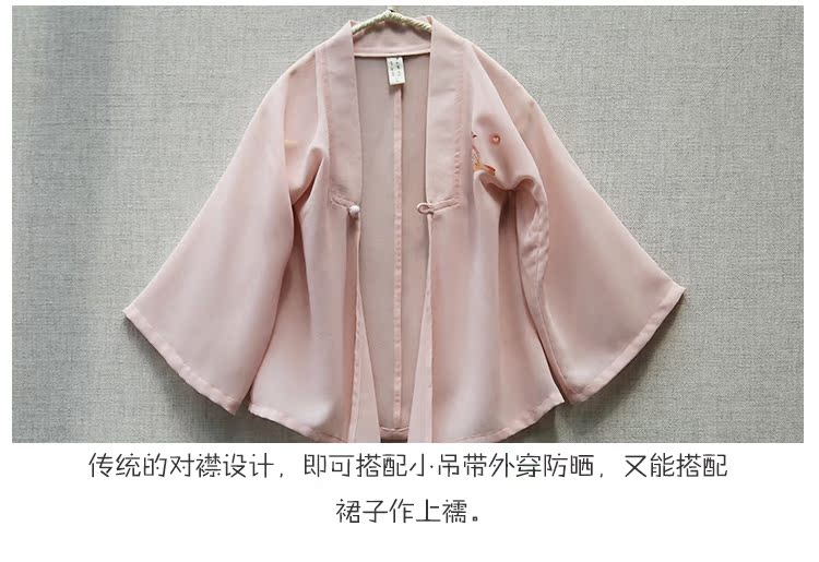 Chemise fille à manche longue - Ref 2085007 Image 33