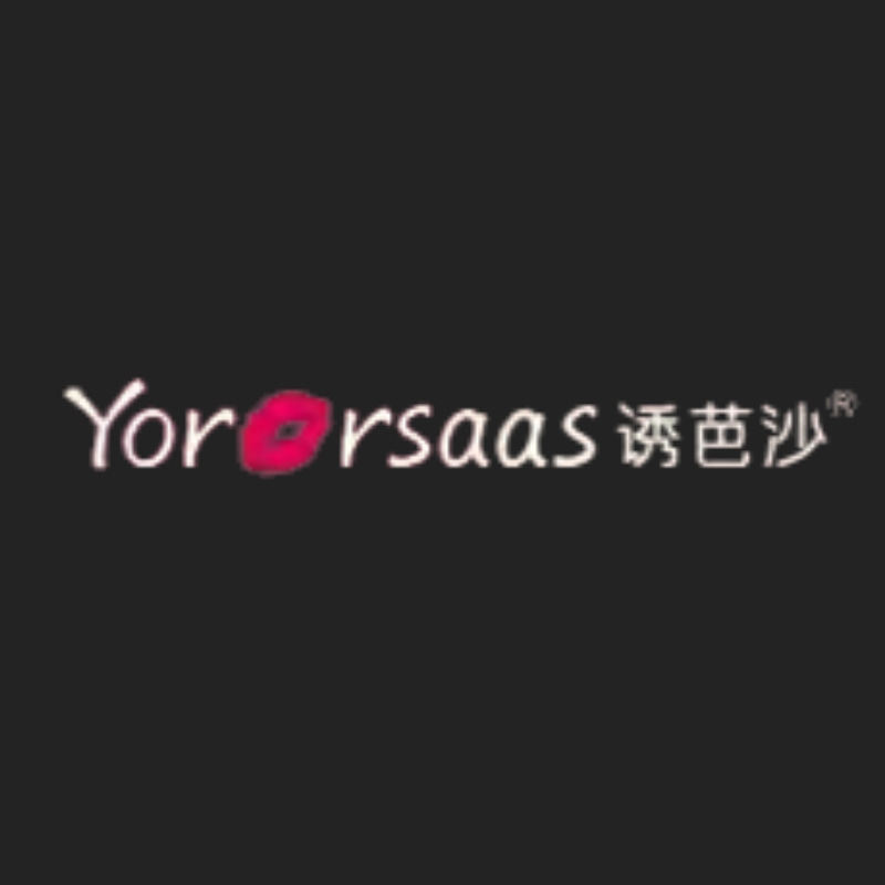 诱芭莎品牌内衣店的LOGO