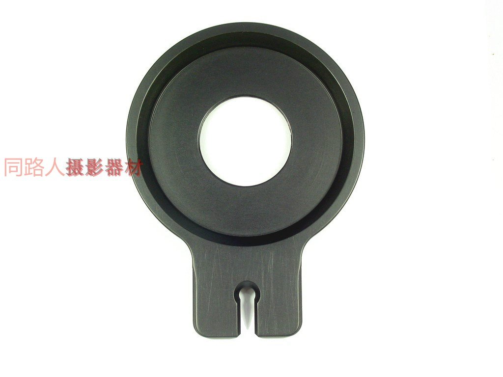 Jinbao micro monorail universal standard 0# lens connection board international AA standard No. 0 shutter lens board