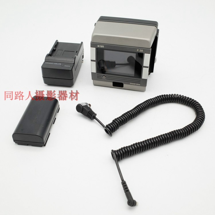 Flying Thos P30 Digital Back Hasu Hankou Phase One New Tongfei's back