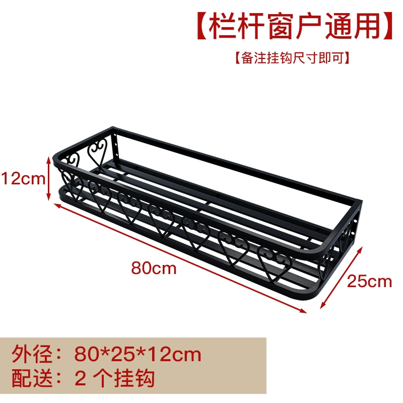 Giá để đồ hoa giá để đồ ban công inox giá chậu hoa lan can treo chậu hoa mọng nước giá treo bệ cửa sổ lan can giá hoa kệ chân sắt mặt gỗ 