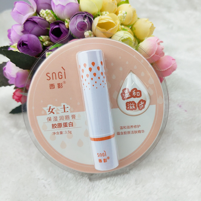 Kem dưỡng ẩm cho môi dưỡng ẩm Xiying Bà Collagen Gentle son dưỡng môi trị thâm