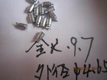 Dawa water drop wheel size spider sea spider red spider black spider half moon pin strength super good