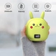 Желтая грелка для рук, 20000mah