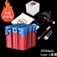 Aquarnic Airdrop Box Red (20000 мАч) Подарочный пакет типа