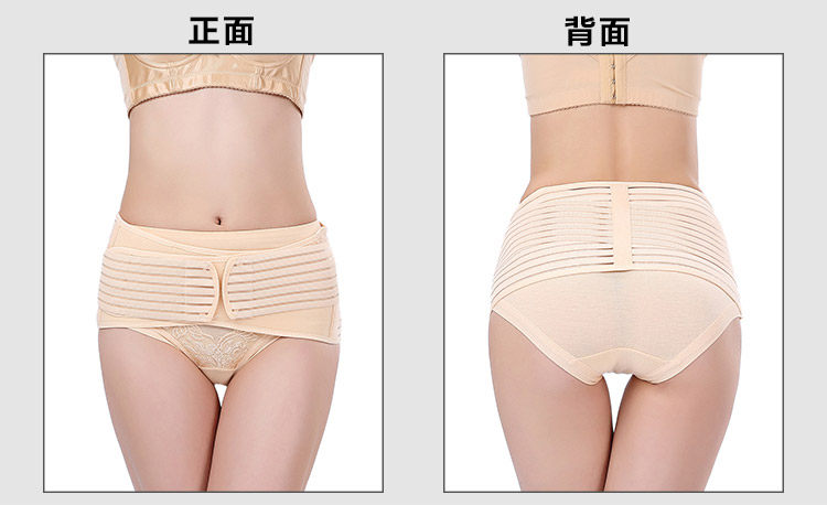 Corset simple en nylon - Ref 675183 Image 16