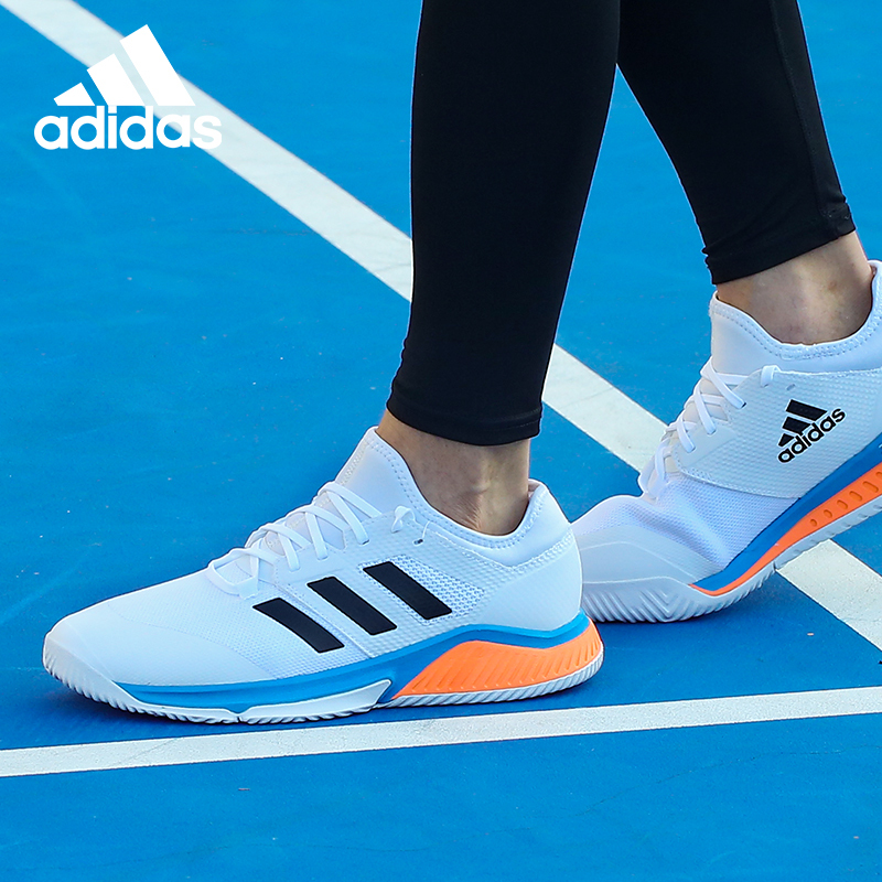 Adidas Bounce Series Volleyball Shoes for Men, Professional Air Volleyball Shoes for Women, Shock-Absorbing and Non-Slip