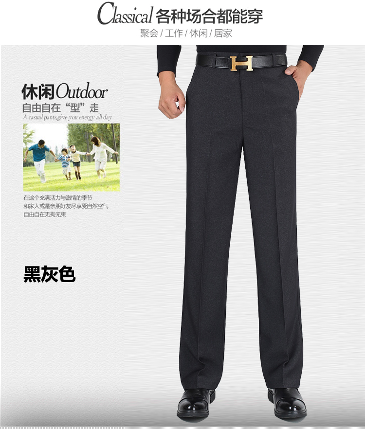 Pantalon en vrac en acrylique pour été - Ref 1470035 Image 18