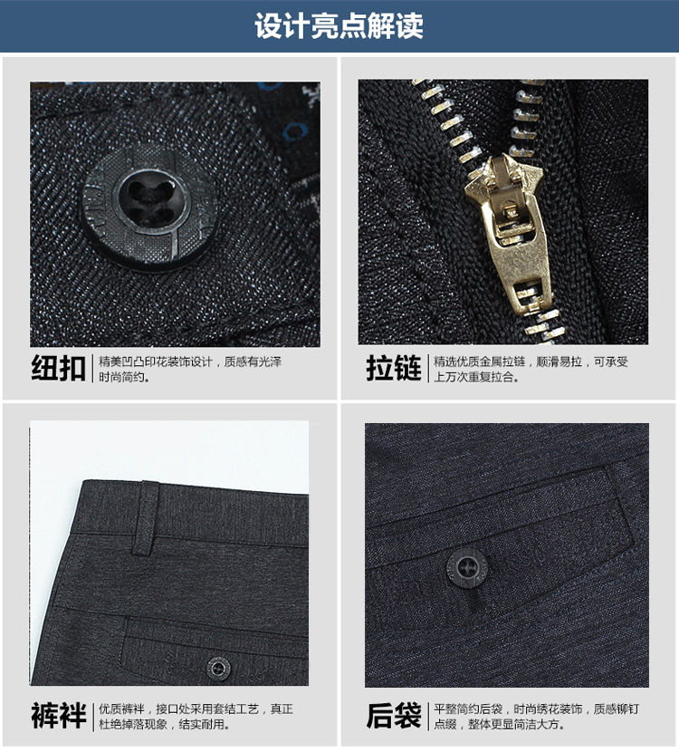 Pantalon en vrac en acrylique pour été - Ref 1470035 Image 17