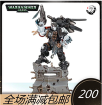 Warhammer 40K Interstellar Warrior Dark Crow Guard Kaiwan Heavenly Kayvaan Shrike