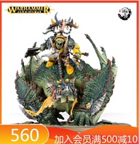 Warhammer AOS Sigma iron jaw orcs cabbage Dragon Megaboss on Maw-krusha