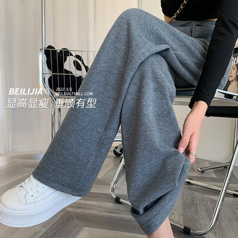 Gray Wide-Leg Pants for Women, Autumn and Winter 2026 New Style, Fleece-Lined Casual Sports Pants, High-Waisted, Drapey Straight-Leg Sweatpants