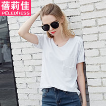 women's summer short sleeve Korean style loose all match v neck loose fresh college short solid color top