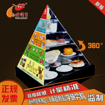 2016 Edition Chinese Residents' Balanced Diet Pagoda Model New Edition Healthy Diet Food Pyramid Rotatable