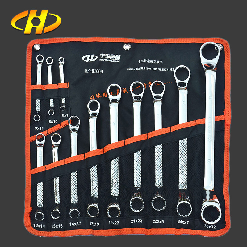 Auto repair plum wrench set 8 pieces, 10 pieces, 12 pieces, plum blossom wrench set, glasses wrench hardware, auto maintenance tool