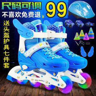 Complete set of children's roller skates for children aged 3-10 years old, adjustable men's and women's roller skates, inline skates for beginners