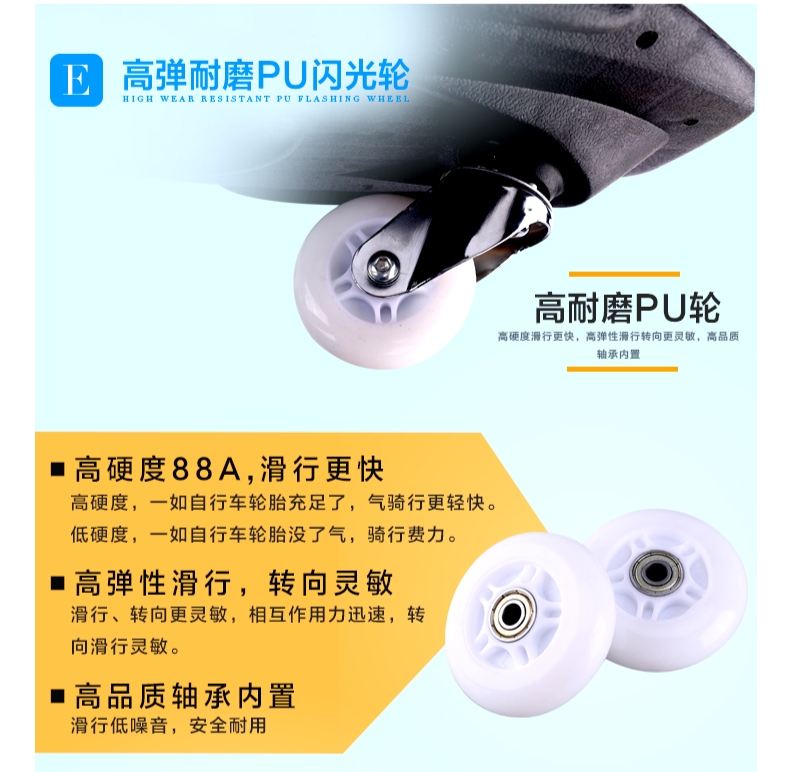 4-5-6-7-8-9-10 sức sống của trẻ em hai bánh xe nhấp nháy xoay bánh xe tay ga hai bánh xe trượt ván - Trượt băng / Trượt / Thể thao mạo hiểm xe điện trượt