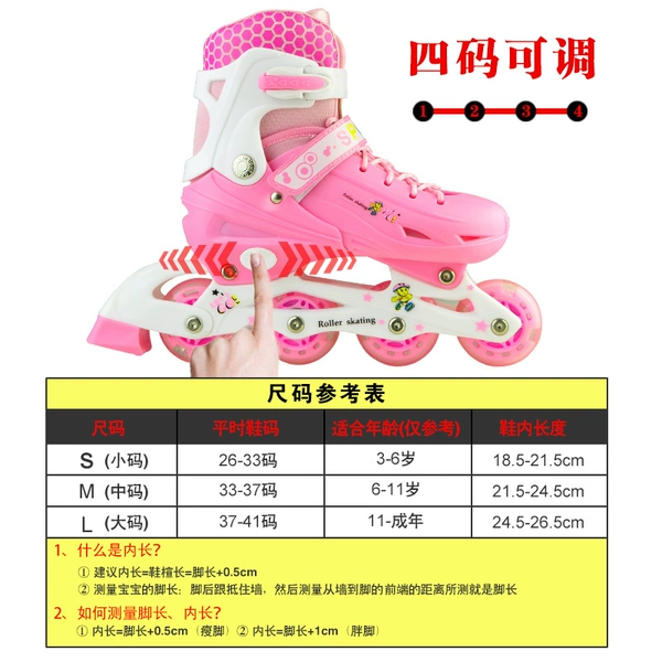 skating shoes for 7 year old