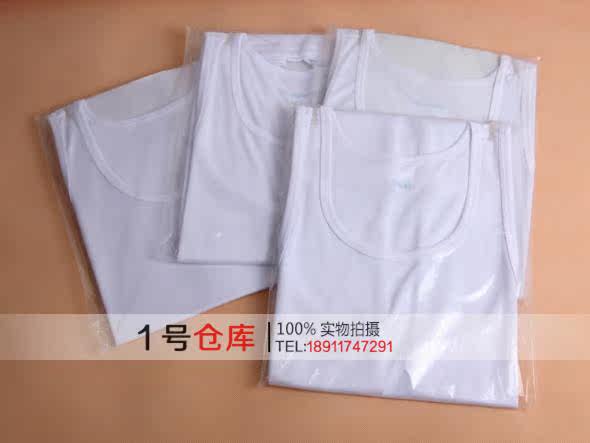 Débardeur sport pour homme - Ref 2026504 Image 7