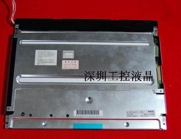 Spot NL8060AC26-02 NL8060AC26-04