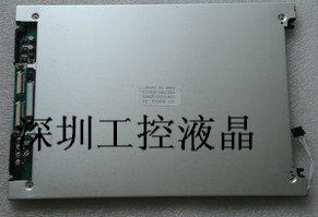 LCM-5333-22NTK LCM-5571-32NTK Display