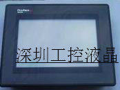 GP450-EG12 GP450-EG11 GP450-EG21 Touch screen display