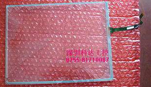 Original TP301SS1 FP2600-T12 TP3015S1 DG-26 DG-28 touchpad