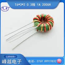 Ring common mode inductor T6 * 3*2 0 3 red version and 8 turns 1A 200UH magnetic ring inductor magnetic ring coil