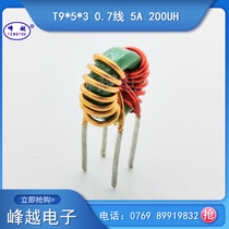 Ring common mode inductor T9 * 5*3 0 7 wire red side 7 turns 5A 200UH magnetic ring inductance magnetic ring coil