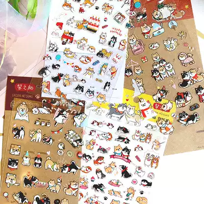 Made in Taiwan Shiba Inu Transparent Decorative Stickers Hand Account Diary Stickers Mobile Phone Stickers