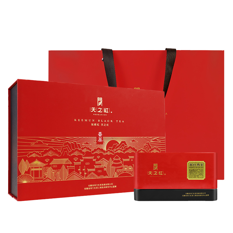 Sky Red Special Class Qi Door Black Tea Origin Strong Aroma Type Qi Red Aroma Tea Canned Black Tea Gift Box Loaded Tea 288g