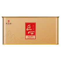 Sky Red Qi Door Black Tea 2024 New Tea Sweet Aroma Type Positive Zong Special Grade Qi Red Gold Needle 100g