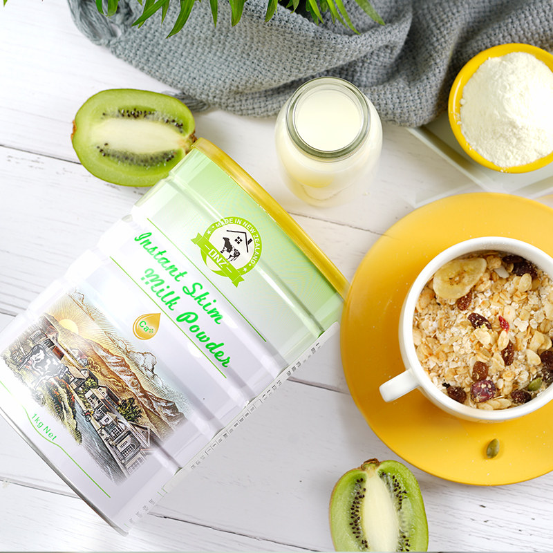 新西兰进口 DNZ 脱脂奶粉 1kg 天猫优惠券折后¥49包邮(¥109-60) 新西兰进口 DNZ 脱脂奶粉 1kg 天猫优惠券折后¥49包邮(¥109-60)