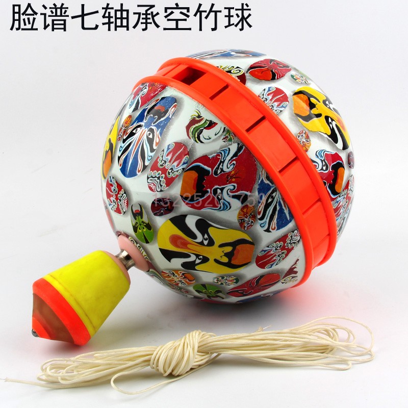 New product Wufu Qinghua Porcelain Empty Bamboo Ball Special Sale of the Ring Seven Shaft with air bag Anti-fall abrasion resistant player Ripped Bell
