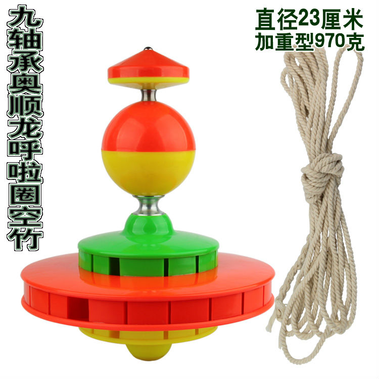 O Shunlong Ring Big Empty Bamboo Special Sale Single Head 44 Loud five-nine bearings Sound Afar the Bells can be hung for a dragon performance