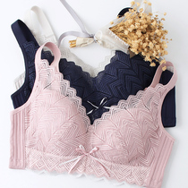 Summer large size underwear womens thin chest display small no steel ring gathering adjustment type of collars breast reduction Bra