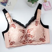 Thai latex adjustment underwear female bra without steel ring thin big chest display small Full Cup collection