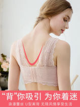 Lace ancient and modern large size underwear women without steel ring bra ultra-thin sexy big chest show small beauty vest full Cup gathering