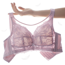 Braced underwear womens summer thin big chest small bra gathering adjustment type big chest anti-sagging chest chest small