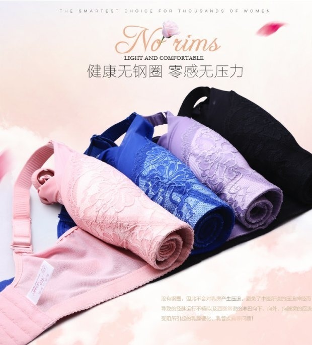 Lụa cổ xưa và ngày nay không có vòng thép áo ngực mỏng màu đen dày thu thập ống gợi cảm hàng đầu có thể điều chỉnh kích cỡ áo ngực lady áo dán ngực