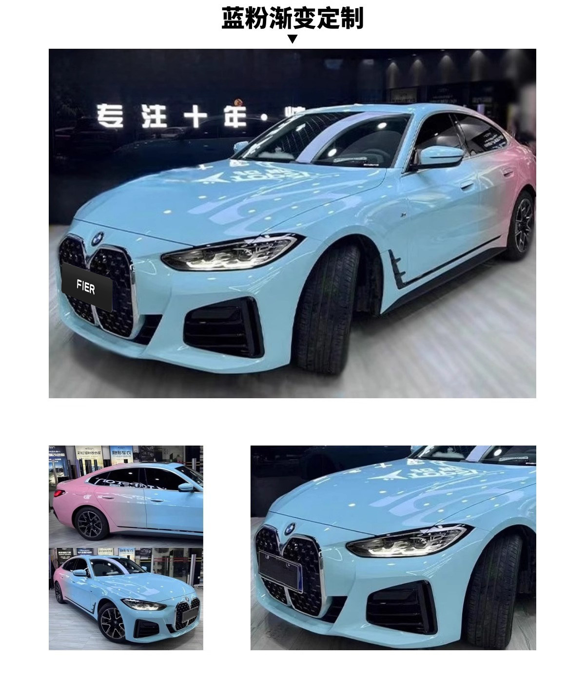 Factory wholesale whole roll of casting-grade silver film for car body vinyl wrap, car color change film PET