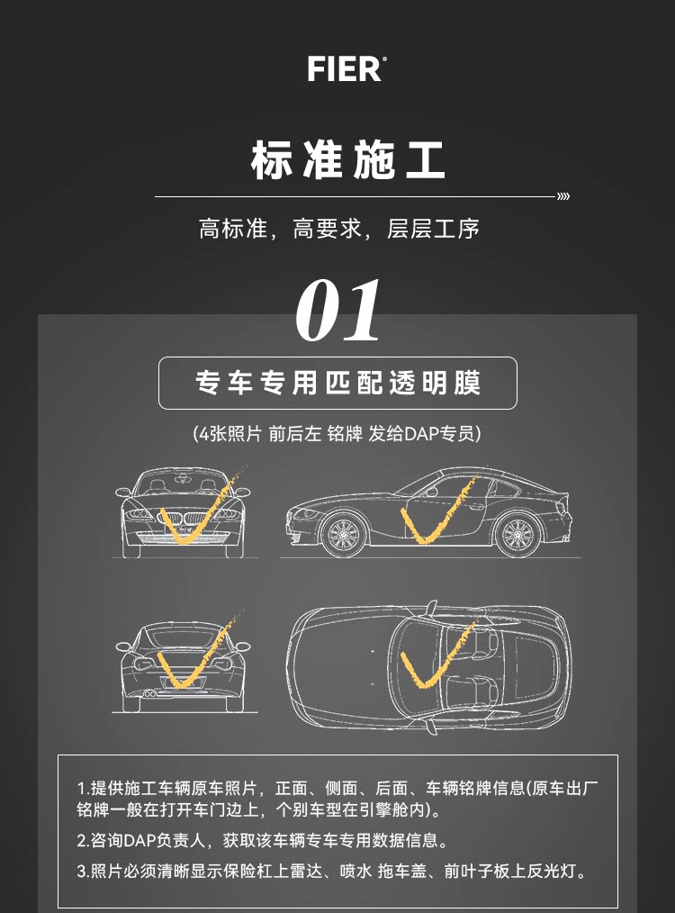 Factory wholesale whole roll of casting-grade silver film for car body vinyl wrap, car color change film PET